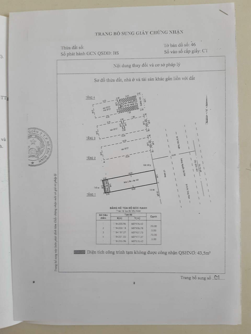 64 Nguyễn Quý Đức